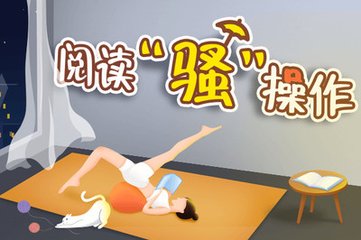 亚搏电竞登录